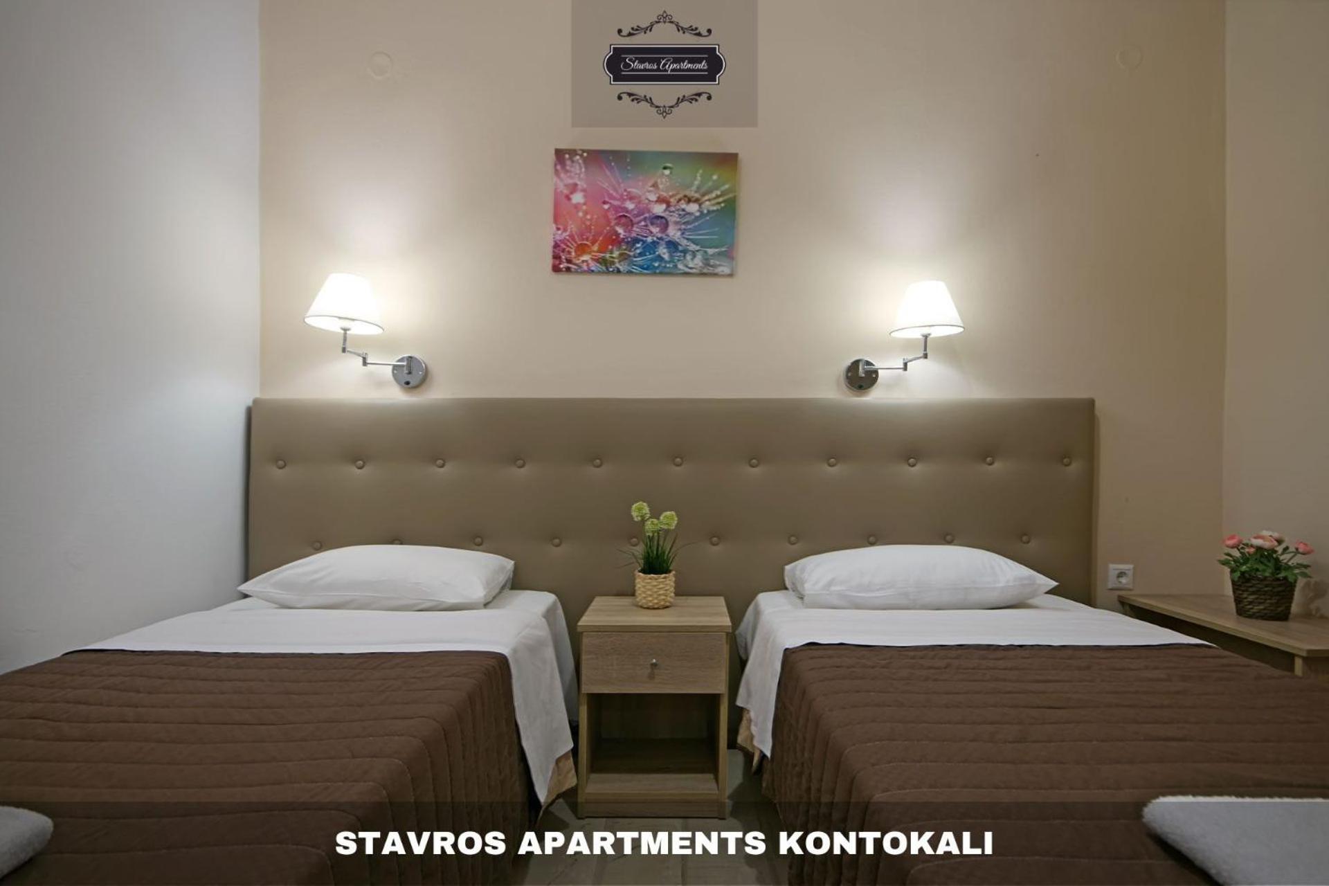 Stavros Apartments Kontokali Next To Gouvia Marina Экстерьер фото